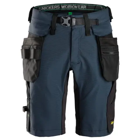 Bästa pris Snickers Workwear 6172 Shorts
